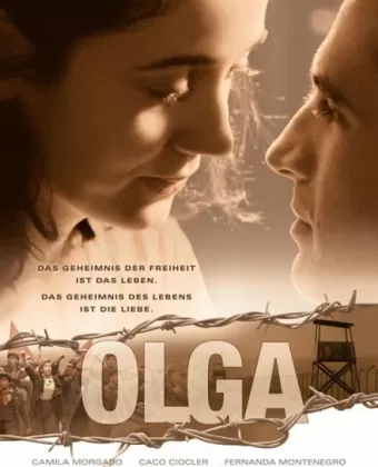 Ольга / Olga