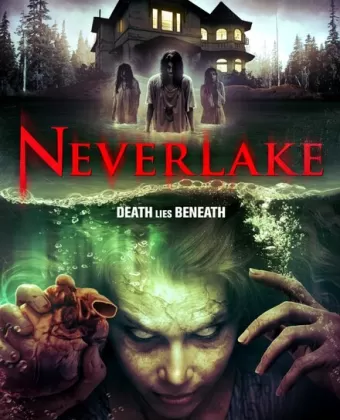 Озеро идолов / Neverlake