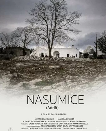 Брошенный / Nasumice