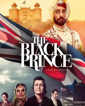 Чёрный принц / The Black Prince
