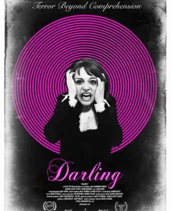 Дорогуша / Darling