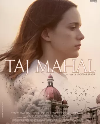 Тадж-Махал / Taj Mahal