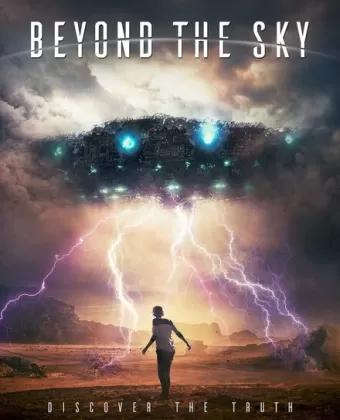 Секретные файлы: Над небесами / Beyond the Sky