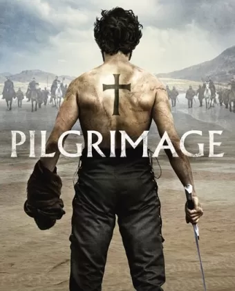 Паломничество / Pilgrimage