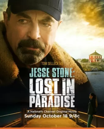 Джесси Стоун: Тайны Парадайза / Jesse Stone: Lost in Paradise
