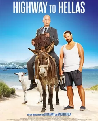 Путь к Элладе / Highway to Hellas
