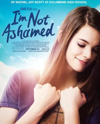 Мне не стыдно / I'm Not Ashamed