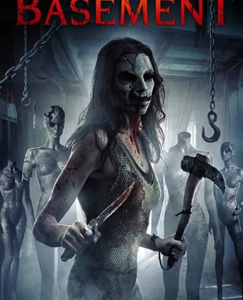 Подвал / The Basement