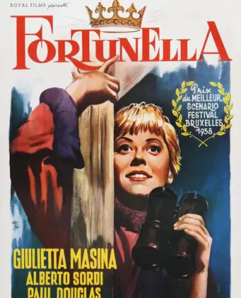 Фортунелла / Fortunella