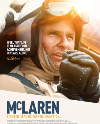 Макларен / McLaren