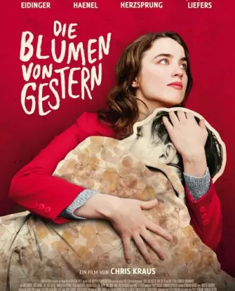 Вчерашний расцвет / Die Blumen von gestern