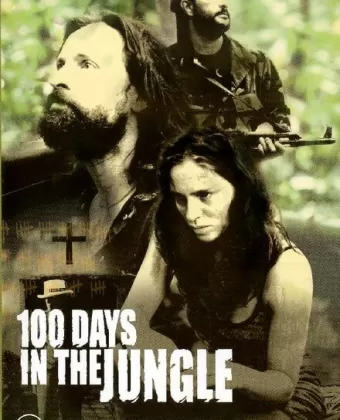 100 дней в джунглях / 100 Days in the Jungle
