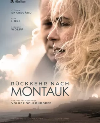 Возвращение в Монток / Return to Montauk