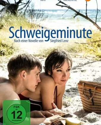 Минута молчания / Schweigeminute