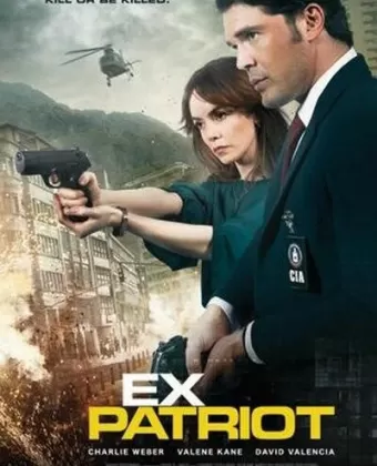 Экс-патриот / ExPatriot