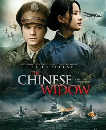 Китайская вдова / Feng huo fang fei