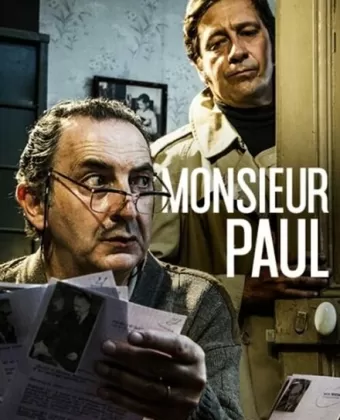 Господин Поль / Monsieur Paul