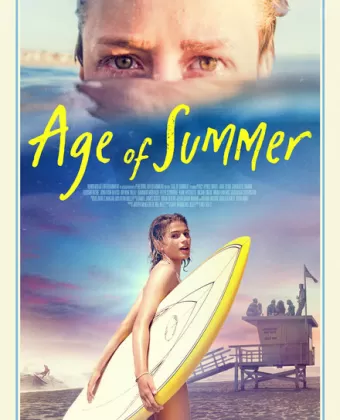 Эпоха лета / Age of Summer
