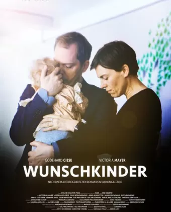 Желанные дети / Wunschkinder