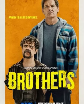 Братья / Brothers