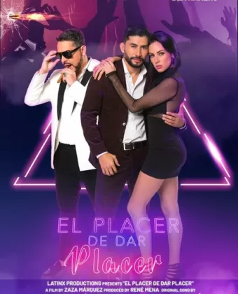 Удовольствие доставлять удовольствие / El Placer De Dar Placer