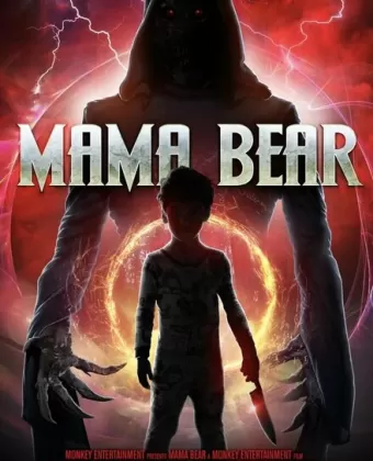 Мама-медведица / Mama Bear