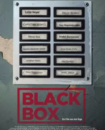 Чёрный ящик / Black Box