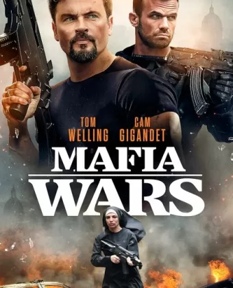 Войны мафии / Mafia Wars