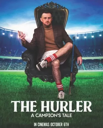 Хёрлер Гар Кампион: история чемпиона / The Hurler: A Campion's Tale