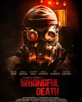 Неосторожное убийство / Wrongful Death