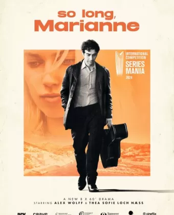 Счастливо, Марианна / So Long, Marianne