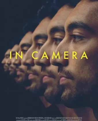 В кадре / In Camera