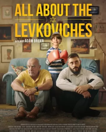 Все о Левковичах / All About the Levkoviches