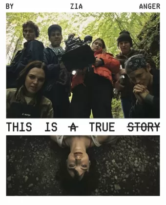 Мой первый фильм / My First Film