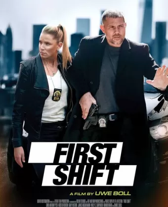 Первая смена / First Shift
