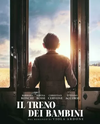 Детский поезд / Il Treno dei Bambini