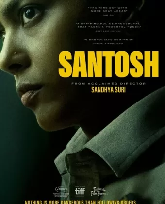 Сантош / Santosh