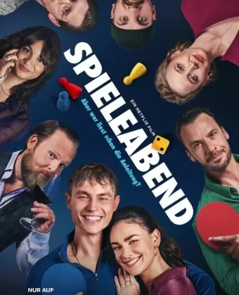 Делай ход / Spieleabend