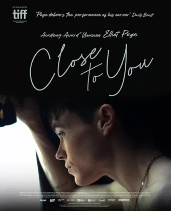 Близко к тебе / Close to You