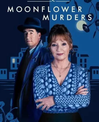 Совы охотятся ночью / Moonflower Murders