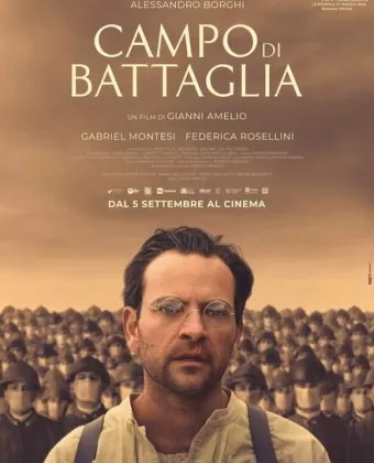 Поле боя / Campo di battaglia