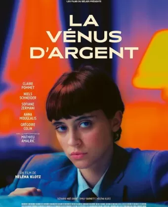 Серебряная Венера / La Vénus d'argent