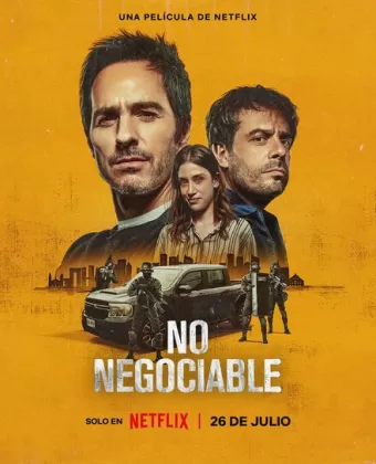 Никаких переговоров / No Negociable