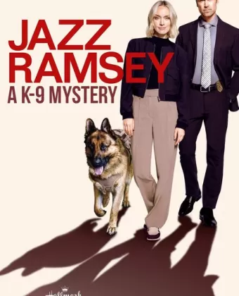 Джаз Рэмзи: тайна К-9 / Jazz Ramsey: A K-9 Mystery