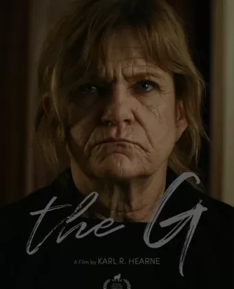 Ба / The G