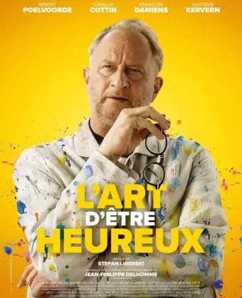 Искусство быть счастливым / L'art d'être heureux
