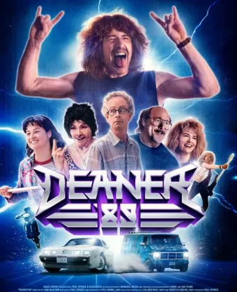 Дин в 89-м / Deaner '89