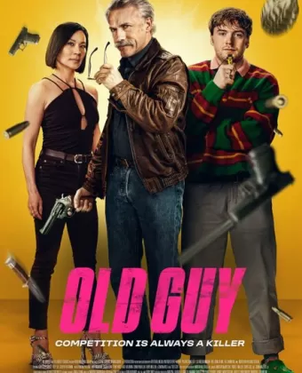 Старикан / Old Guy