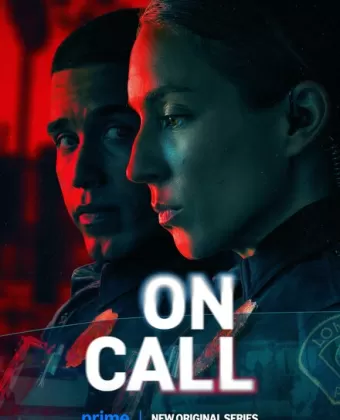 На вызове / On Call