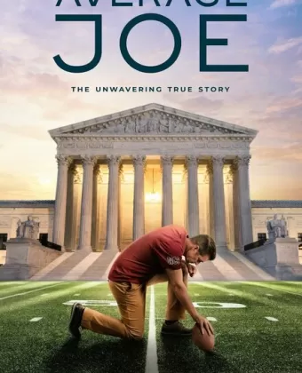 Среднестатистический Джо / Average Joe